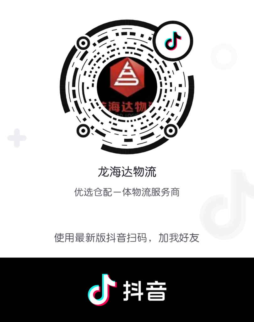 【3 + 8 = “ 她 ”】女王，您好！