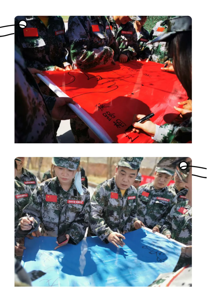 【凝心聚力 全面突破】拓展训练圆满结束