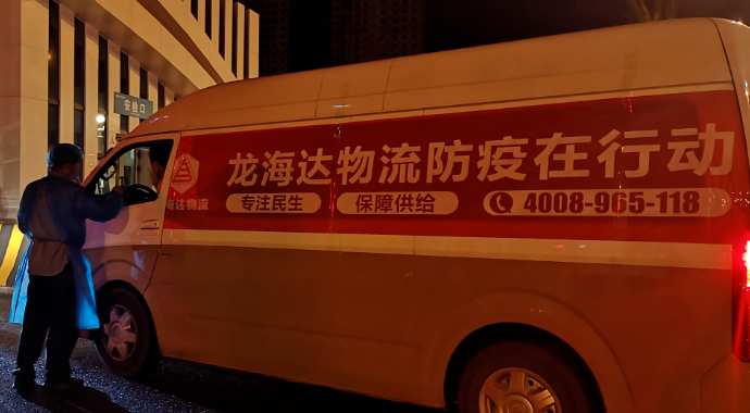 【嘉奖公告】你努力拼搏的样子，真美！