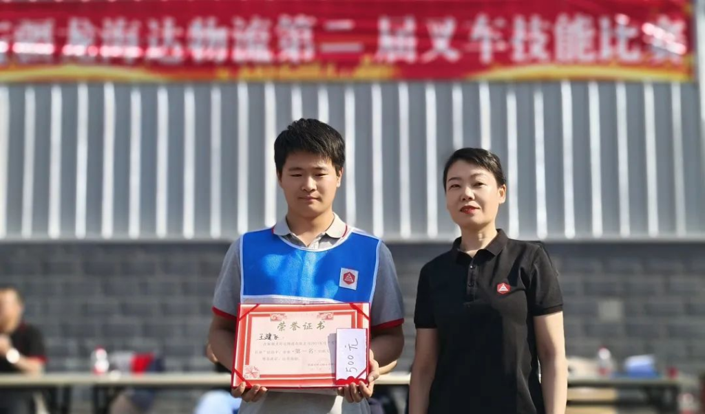叉车“大比拼”,“老司机”来炫个技！