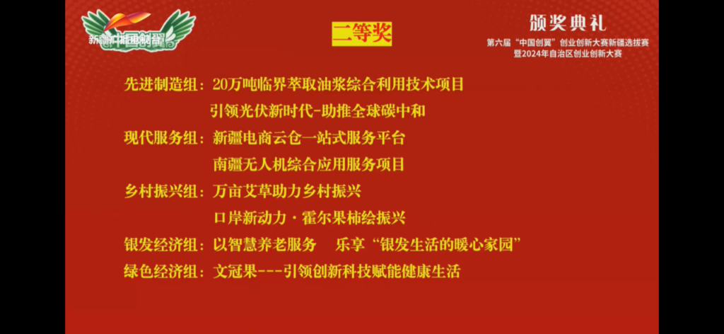 捷报频频赞服务  喜讯连连赢口碑