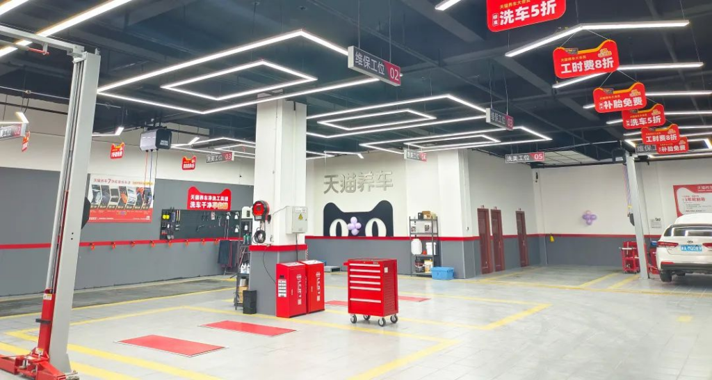 天猫养车西流湖路店开业啦！